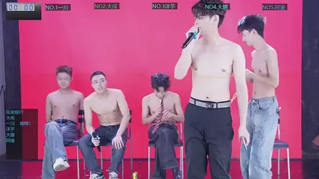 jmcm001 webcam model stream image