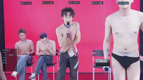 jmcm001 webcam model stream image