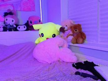 Chibiis webcam preview