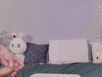 duomoon webcam model stream image