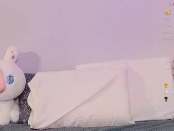 duomoon webcam model stream image