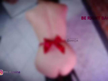 DaReina webcam bongacams model stream image