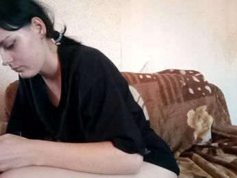 NightGleam webcam bongacams model stream image