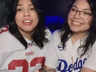 drizzypeach602 webcam model stream image