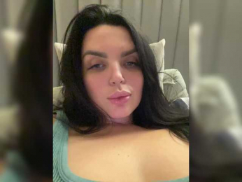 SecretVibe webcam model stream image