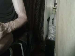 oneinchlol webcam model stream image