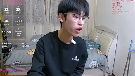 KK-cuteboy webcam stripchat model stream image