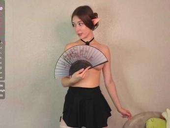 AliceNeonDoll webcam model stream image