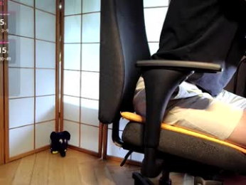 nature_x webcam model stream image