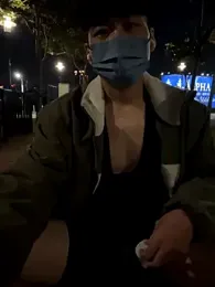 chippopo webcam stripchat model stream image