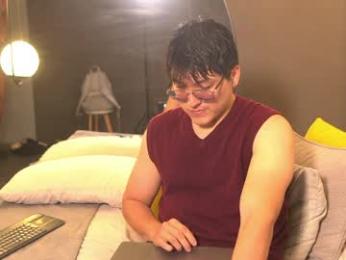 mia_belmont webcam chaturbate model stream image