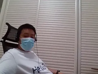 DAJIBA125 webcam model stream image