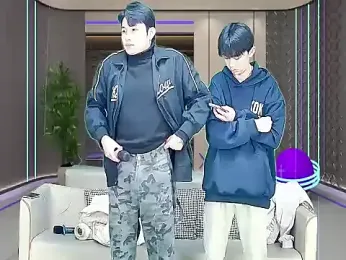 yujiannanpu webcam model stream image