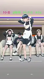 yujiannanpu webcam stripchat model stream image