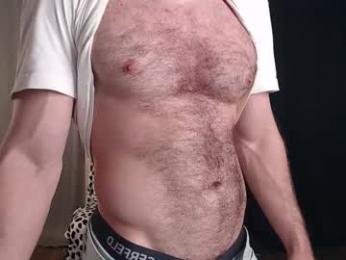 gonzotrash webcam model stream image