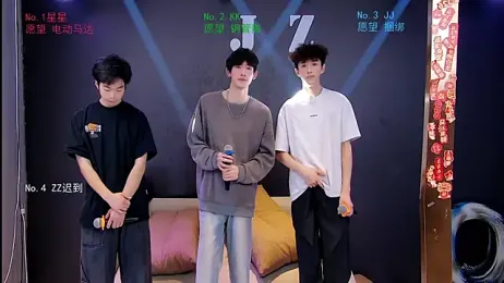 KOboys-818 webcam model stream image