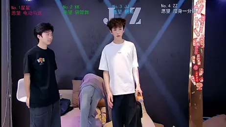 KOboys-818 webcam stripchat model stream image