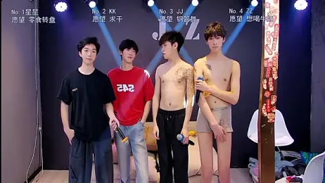 KOboys-818 webcam model stream image