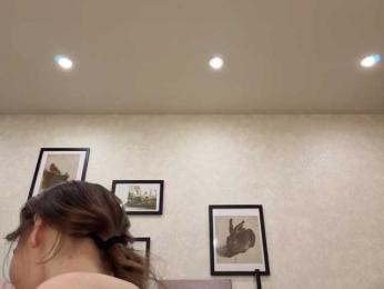 jenie_fire webcam bongacams model stream image