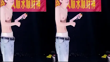 RJ-01 webcam stripchat model stream image