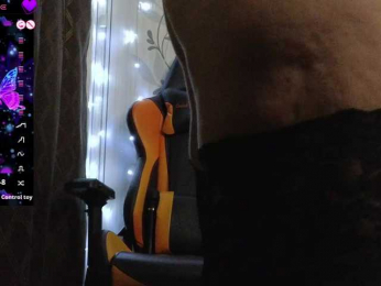 With_Me webcam model stream image