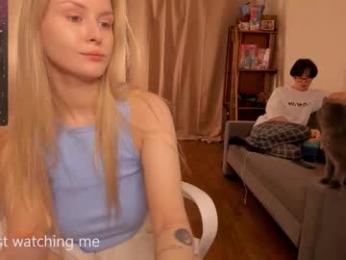 beatrice_7 webcam preview