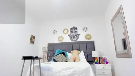 atenea_milk1 webcam model stream image