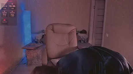 Eesmaaarrr webcam stripchat model stream image