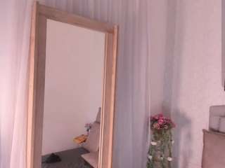 iris-dakotta webcam model stream image