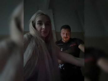 SnakeTina webcam model stream image