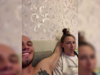Alexalll webcam model stream image