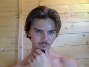 chatwithobi webcam chaturbate model stream image