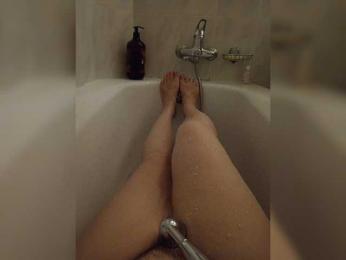 TitiKate webcam model stream image