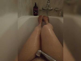 TitiKate webcam model stream image