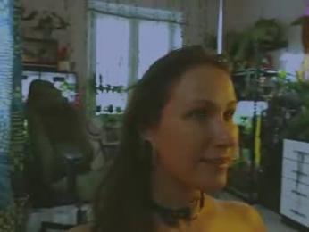 inkbuttercup webcam model stream image