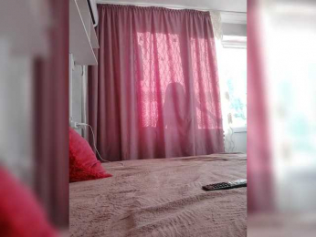 Alinkay webcam model stream image