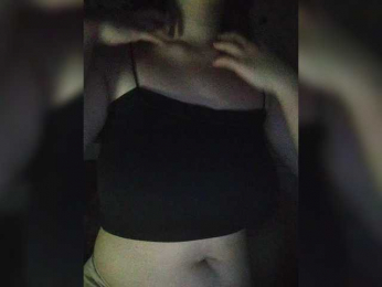 uobsessedwme webcam model stream image