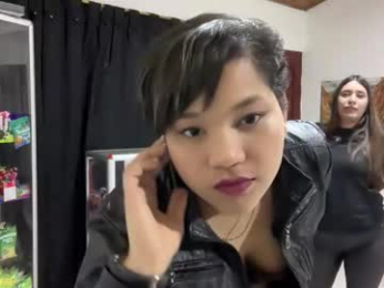 ise_lunny webcam chaturbate model stream image