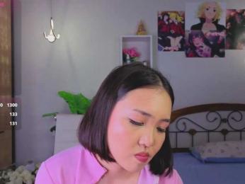 akino-hen1 webcam model stream image