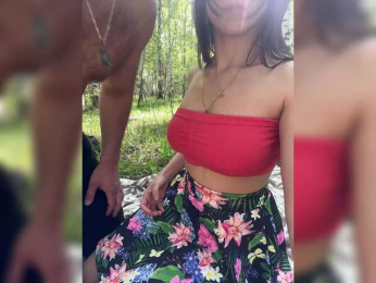 EmilyBreek webcam model stream image