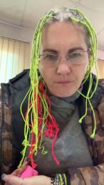 Estela_p webcam cam4 model stream image