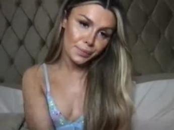 tsevaxx webcam model stream image