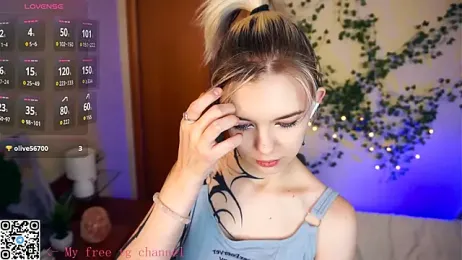 EngelAlman webcam model stream image