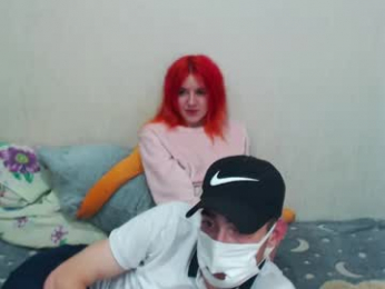 build_love webcam model stream image