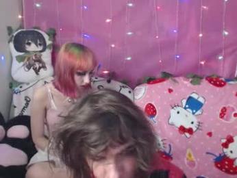 kitttywhisper webcam model stream image