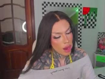 yourvirtualgirlfriennd webcam model stream image