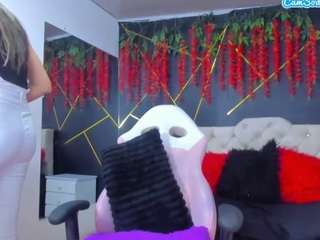 aliceduboiss webcam model stream image