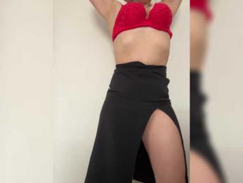 _IBlondy_ webcam bongacams model stream image