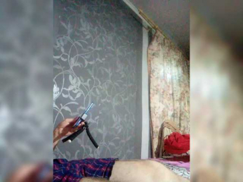 ManiaSex webcam model stream image