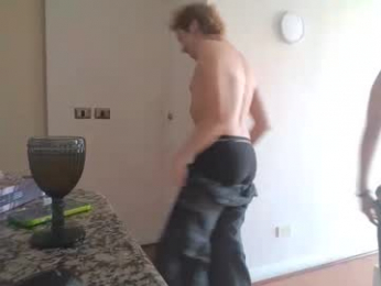 cute_friends webcam chaturbate model stream image